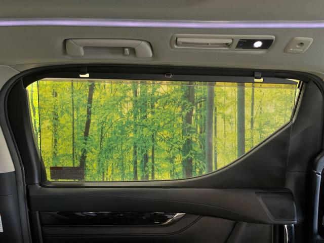 アルファード 2.5S Cパッケージ ツインムーンルーフ 三眼LED モデリスタエアロ 禁煙車 BIG-X11型ナビTV 12.8型リアビジョン バックカメラ セーフティセンス レーダークルーズ 前中列パワーシート シートベンチレーション(35枚目)
