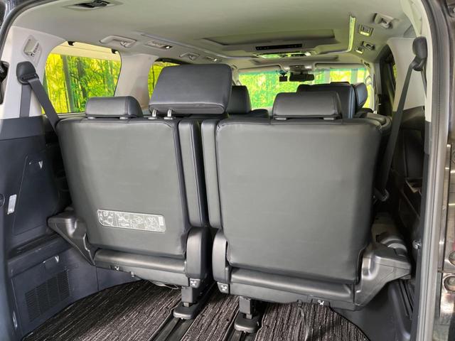 アルファード 2.5S Cパッケージ ツインムーンルーフ 三眼LED モデリスタエアロ 禁煙車 BIG-X11型ナビTV 12.8型リアビジョン バックカメラ セーフティセンス レーダークルーズ 前中列パワーシート シートベンチレーション(41枚目)
