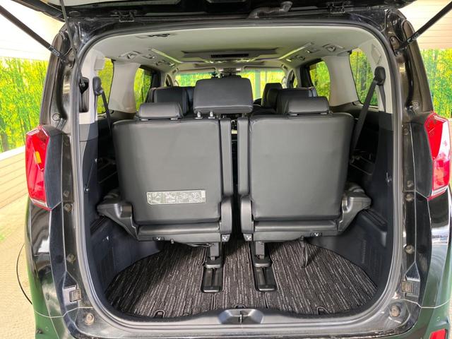 アルファード 2.5S Cパッケージ ツインムーンルーフ 三眼LED モデリスタエアロ 禁煙車 BIG-X11型ナビTV 12.8型リアビジョン バックカメラ セーフティセンス レーダークルーズ 前中列パワーシート シートベンチレーション(42枚目)
