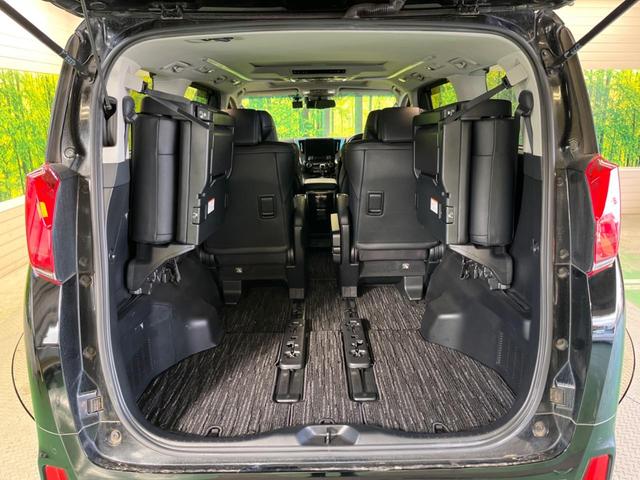 アルファード 2.5S Cパッケージ ツインムーンルーフ 三眼LED モデリスタエアロ 禁煙車 BIG-X11型ナビTV 12.8型リアビジョン バックカメラ セーフティセンス レーダークルーズ 前中列パワーシート シートベンチレーション(43枚目)