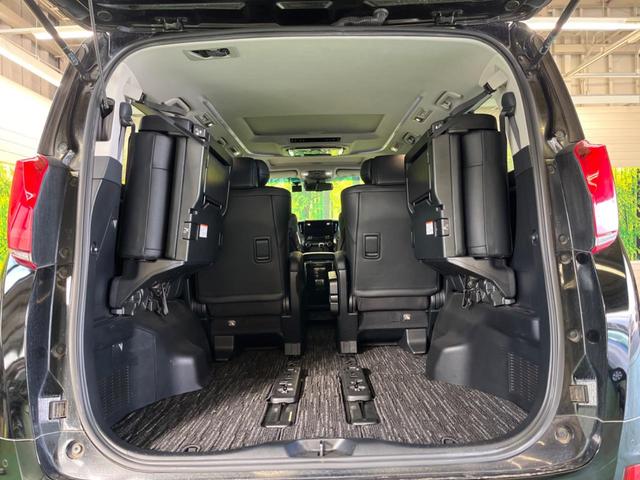 アルファード 2.5S Cパッケージ ツインムーンルーフ 三眼LED モデリスタエアロ 禁煙車 BIG-X11型ナビTV 12.8型リアビジョン バックカメラ セーフティセンス レーダークルーズ 前中列パワーシート シートベンチレーション(44枚目)