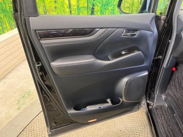 アルファード 2.5S Cパッケージ ツインムーンルーフ 三眼LED モデリスタエアロ 禁煙車 BIG-X11型ナビTV 12.8型リアビジョン バックカメラ セーフティセンス レーダークルーズ 前中列パワーシート シートベンチレーション(48枚目)