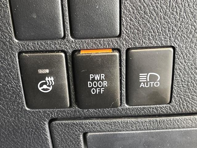 アルファード 2.5S Cパッケージ ツインムーンルーフ 三眼LED モデリスタエアロ 禁煙車 BIG-X11型ナビTV 12.8型リアビジョン バックカメラ セーフティセンス レーダークルーズ 前中列パワーシート シートベンチレーション(50枚目)