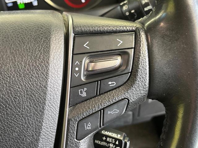 アルファード 2.5S Cパッケージ ツインムーンルーフ 三眼LED モデリスタエアロ 禁煙車 BIG-X11型ナビTV 12.8型リアビジョン バックカメラ セーフティセンス レーダークルーズ 前中列パワーシート シートベンチレーション(51枚目)