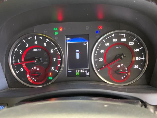 アルファード 2.5S Cパッケージ ツインムーンルーフ 三眼LED モデリスタエアロ 禁煙車 BIG-X11型ナビTV 12.8型リアビジョン バックカメラ セーフティセンス レーダークルーズ 前中列パワーシート シートベンチレーション(55枚目)