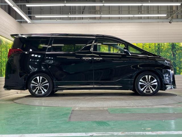 アルファード 2.5S Cパッケージ ツインムーンルーフ 三眼LED モデリスタエアロ 禁煙車 BIG-X11型ナビTV 12.8型リアビジョン バックカメラ セーフティセンス レーダークルーズ 前中列パワーシート シートベンチレーション(61枚目)