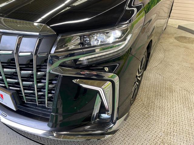 アルファード 2.5S Cパッケージ ツインムーンルーフ 三眼LED モデリスタエアロ 禁煙車 BIG-X11型ナビTV 12.8型リアビジョン バックカメラ セーフティセンス レーダークルーズ 前中列パワーシート シートベンチレーション(63枚目)