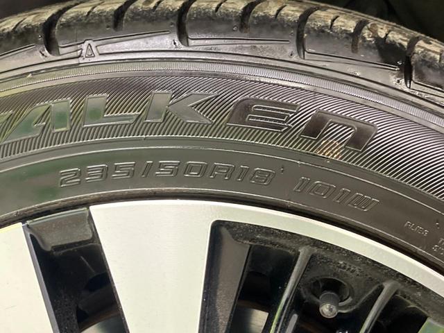 アルファード 2.5S Cパッケージ ツインムーンルーフ 三眼LED モデリスタエアロ 禁煙車 BIG-X11型ナビTV 12.8型リアビジョン バックカメラ セーフティセンス レーダークルーズ 前中列パワーシート シートベンチレーション(69枚目)