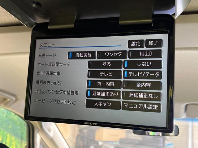 �y�t���b�v�_�E�����j�^�[�z���ʃ��j�^�[�Ō�Ȃł��G���^�������y���݂��������܂��B�����Ȃ��q�l�ɂ���l�C�̑����ł���