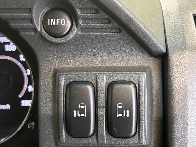 �y�����p���[�X���C�h�h�A�z�X�}�[�g�L�[��^�]�Ȃ̃X�C�b�`�Ō�ȗ����X���C�h�h�A�̊J���\���d��������͂����ăh�A���J����K�v�������A�����Ȃ��q�l�ł��ȒP�ɊJ���߂ł����K�ł���