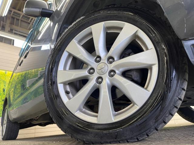 �y�����P�W�C���`�A���~�z�C�[���z�O�ςɃ}�b�`���������A���~�z�C�[���𑕒����Ă���܂��B�e��ЊO�A���~�z�C�[����A�X�^�b�h���X�^�C�����戵�����Ă���܂��B���񂲑��k����������