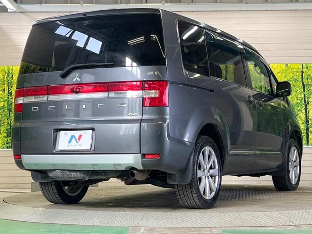 ���S���̃l�N�X�e�[�W���炨���񂹂��\���I�����̓X�܂ɓW�����Ă���N���}���C�ɂȂ�ꍇ���A�Ŋ��̓X�܂ł��������������Ƃ��\�ł��I���񎄂����ɗv�]�������������������I���ʓr��p