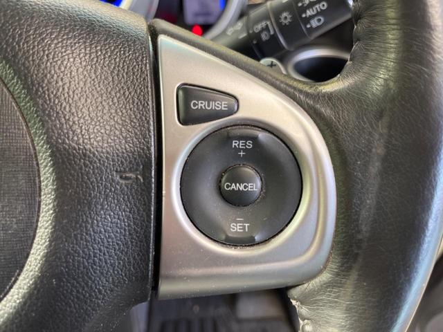 Ｎ－ＢＯＸカスタム Ｇ　ターボＳＳパッケージ　禁煙車　ナビフルセグ　両側電動ドア　バックカメラ　衝突被害軽減　ＨＩＤヘッド　純正１５インチＡＷ　半革シート　シートヒーター　コーナーセンサ　革巻ステアリング　後席シートスライド／リクライニングシート（7枚目）