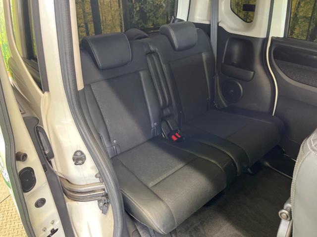 Ｎ－ＢＯＸカスタム Ｇ　ターボＳＳパッケージ　禁煙車　ナビフルセグ　両側電動ドア　バックカメラ　衝突被害軽減　ＨＩＤヘッド　純正１５インチＡＷ　半革シート　シートヒーター　コーナーセンサ　革巻ステアリング　後席シートスライド／リクライニングシート（10枚目）