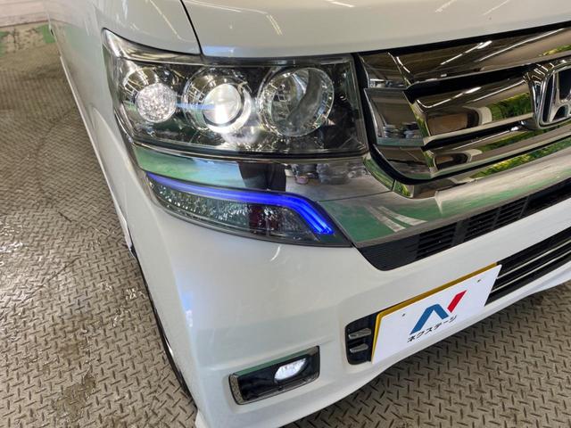 Ｎ－ＢＯＸカスタム Ｇ　ターボＳＳパッケージ　禁煙車　ナビフルセグ　両側電動ドア　バックカメラ　衝突被害軽減　ＨＩＤヘッド　純正１５インチＡＷ　半革シート　シートヒーター　コーナーセンサ　革巻ステアリング　後席シートスライド／リクライニングシート（12枚目）