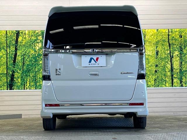 Ｎ－ＢＯＸカスタム Ｇ　ターボＳＳパッケージ　禁煙車　ナビフルセグ　両側電動ドア　バックカメラ　衝突被害軽減　ＨＩＤヘッド　純正１５インチＡＷ　半革シート　シートヒーター　コーナーセンサ　革巻ステアリング　後席シートスライド／リクライニングシート（15枚目）