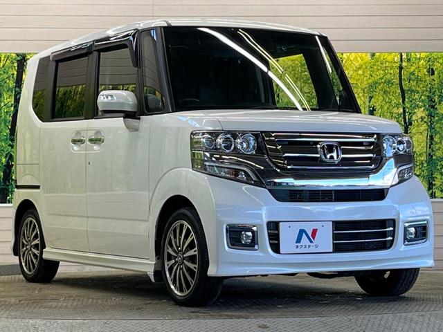 Ｎ－ＢＯＸカスタム Ｇ　ターボＳＳパッケージ　禁煙車　ナビフルセグ　両側電動ドア　バックカメラ　衝突被害軽減　ＨＩＤヘッド　純正１５インチＡＷ　半革シート　シートヒーター　コーナーセンサ　革巻ステアリング　後席シートスライド／リクライニングシート（16枚目）