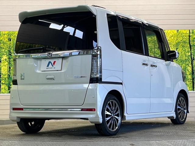 Ｎ－ＢＯＸカスタム Ｇ　ターボＳＳパッケージ　禁煙車　ナビフルセグ　両側電動ドア　バックカメラ　衝突被害軽減　ＨＩＤヘッド　純正１５インチＡＷ　半革シート　シートヒーター　コーナーセンサ　革巻ステアリング　後席シートスライド／リクライニングシート（17枚目）