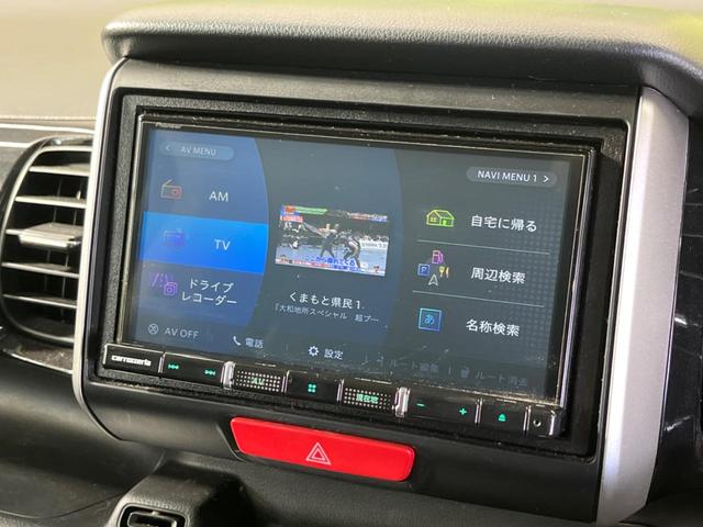Ｎ－ＢＯＸカスタム Ｇ　ターボＳＳパッケージ　禁煙車　ナビフルセグ　両側電動ドア　バックカメラ　衝突被害軽減　ＨＩＤヘッド　純正１５インチＡＷ　半革シート　シートヒーター　コーナーセンサ　革巻ステアリング　後席シートスライド／リクライニングシート（22枚目）