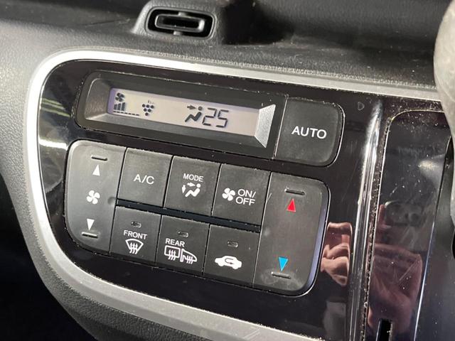 Ｎ－ＢＯＸカスタム Ｇ　ターボＳＳパッケージ　禁煙車　ナビフルセグ　両側電動ドア　バックカメラ　衝突被害軽減　ＨＩＤヘッド　純正１５インチＡＷ　半革シート　シートヒーター　コーナーセンサ　革巻ステアリング　後席シートスライド／リクライニングシート（23枚目）