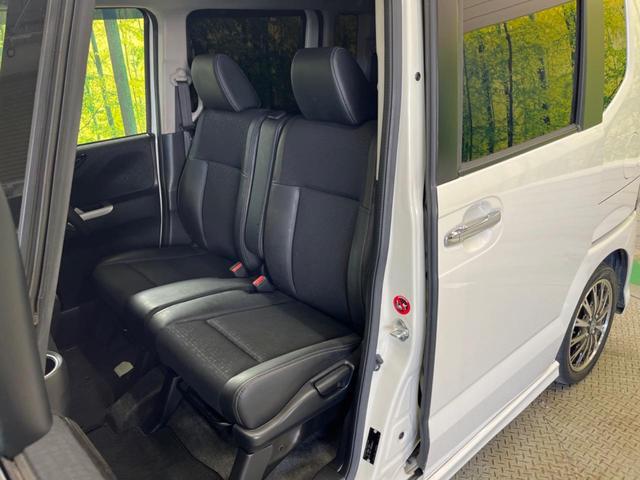 Ｎ－ＢＯＸカスタム Ｇ　ターボＳＳパッケージ　禁煙車　ナビフルセグ　両側電動ドア　バックカメラ　衝突被害軽減　ＨＩＤヘッド　純正１５インチＡＷ　半革シート　シートヒーター　コーナーセンサ　革巻ステアリング　後席シートスライド／リクライニングシート（29枚目）