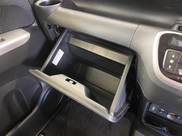 Ｎ－ＢＯＸカスタム Ｇ　ターボＳＳパッケージ　禁煙車　ナビフルセグ　両側電動ドア　バックカメラ　衝突被害軽減　ＨＩＤヘッド　純正１５インチＡＷ　半革シート　シートヒーター　コーナーセンサ　革巻ステアリング　後席シートスライド／リクライニングシート（47枚目）