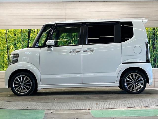 Ｎ－ＢＯＸカスタム Ｇ　ターボＳＳパッケージ　禁煙車　ナビフルセグ　両側電動ドア　バックカメラ　衝突被害軽減　ＨＩＤヘッド　純正１５インチＡＷ　半革シート　シートヒーター　コーナーセンサ　革巻ステアリング　後席シートスライド／リクライニングシート（51枚目）