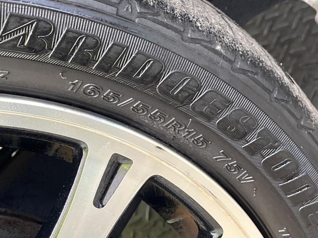 Ｎ－ＢＯＸカスタム Ｇ　ターボＳＳパッケージ　禁煙車　ナビフルセグ　両側電動ドア　バックカメラ　衝突被害軽減　ＨＩＤヘッド　純正１５インチＡＷ　半革シート　シートヒーター　コーナーセンサ　革巻ステアリング　後席シートスライド／リクライニングシート（61枚目）