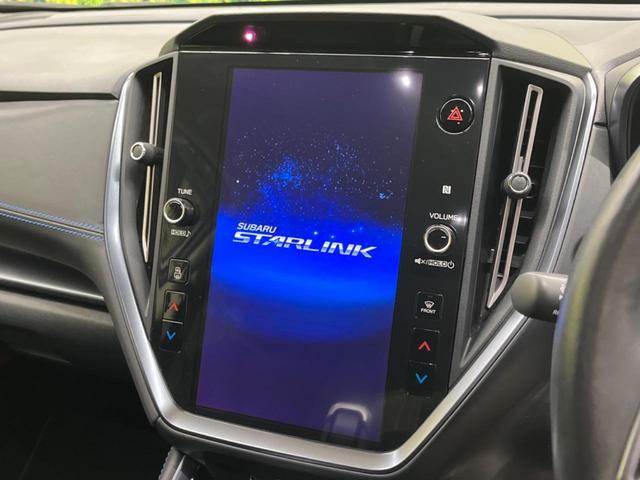 �y�P�P�D�U�C���`�i�r�z�X�}�[�g�t�H�����o�Ŏg�p�ł���A�C���p�N�g�̂���P�P�D�U�C���`�i�r�𑕔��I�i�r��I�[�f�B�I����͂������A�e��ԗ��������̉�ʂ���m�F�E�ݒ�ł��܂���