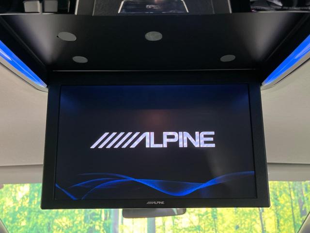 �y�P�P�D�S�^�t���b�v�_�E�����j�^�[�z���ʃ��j�^�[�Ō�Ȃł��G���^�������y���݂��������܂��B�����Ȃ��q�l�ɂ���l�C�̑����ł���