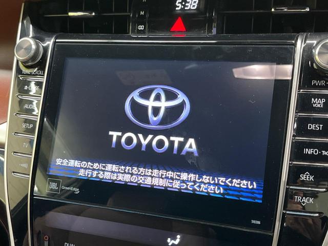 ハリアー プログレス　メタル　アンド　レザーパッケージ　モデリスタエアロ　禁煙車　サドルタン革　メーカー９．２型ナビＴＶ　ＪＢＬサウンド　パノラミックビューモニタ　セーフティセンス　レーダークルーズ　インテリジェントクリアランスソナー　ポジションメモリ（3枚目）