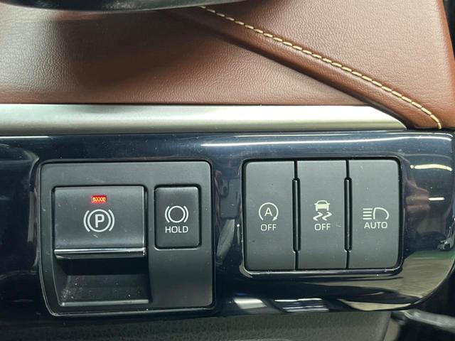 ハリアー プログレス　メタル　アンド　レザーパッケージ　モデリスタエアロ　禁煙車　サドルタン革　メーカー９．２型ナビＴＶ　ＪＢＬサウンド　パノラミックビューモニタ　セーフティセンス　レーダークルーズ　インテリジェントクリアランスソナー　ポジションメモリ（25枚目）