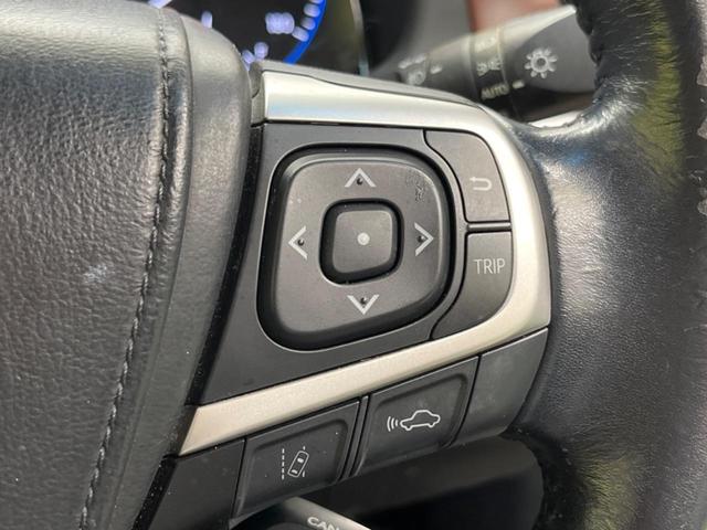 ハリアー プログレス　メタル　アンド　レザーパッケージ　モデリスタエアロ　禁煙車　サドルタン革　メーカー９．２型ナビＴＶ　ＪＢＬサウンド　パノラミックビューモニタ　セーフティセンス　レーダークルーズ　インテリジェントクリアランスソナー　ポジションメモリ（29枚目）