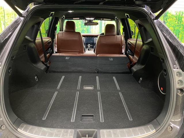 ハリアー プログレス　メタル　アンド　レザーパッケージ　モデリスタエアロ　禁煙車　サドルタン革　メーカー９．２型ナビＴＶ　ＪＢＬサウンド　パノラミックビューモニタ　セーフティセンス　レーダークルーズ　インテリジェントクリアランスソナー　ポジションメモリ（38枚目）