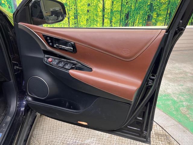 ハリアー プログレス　メタル　アンド　レザーパッケージ　モデリスタエアロ　禁煙車　サドルタン革　メーカー９．２型ナビＴＶ　ＪＢＬサウンド　パノラミックビューモニタ　セーフティセンス　レーダークルーズ　インテリジェントクリアランスソナー　ポジションメモリ（41枚目）