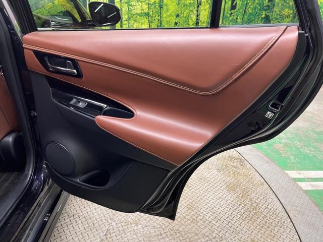 ハリアー プログレス　メタル　アンド　レザーパッケージ　モデリスタエアロ　禁煙車　サドルタン革　メーカー９．２型ナビＴＶ　ＪＢＬサウンド　パノラミックビューモニタ　セーフティセンス　レーダークルーズ　インテリジェントクリアランスソナー　ポジションメモリ（42枚目）