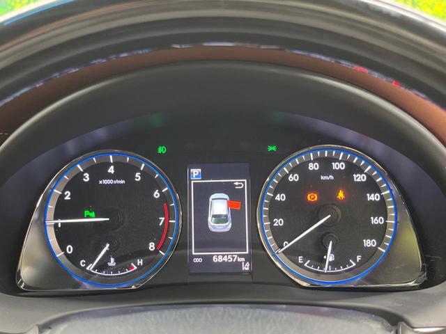 ハリアー プログレス　メタル　アンド　レザーパッケージ　モデリスタエアロ　禁煙車　サドルタン革　メーカー９．２型ナビＴＶ　ＪＢＬサウンド　パノラミックビューモニタ　セーフティセンス　レーダークルーズ　インテリジェントクリアランスソナー　ポジションメモリ（47枚目）