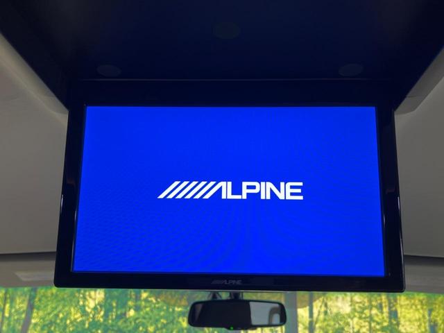 ヴェルファイア ２．４Ｚ　Ｇエディション　モデリスタエアロ　禁煙車　ＢＩＧ－Ｘ８型ナビＴＶ　フリップダウンモニター　バックカメラ　両側電動ドア　電動バックドア　ＨＩＤヘッド　純正１８インチＡＷ　前中列パワーシート　クルーズコントロール　ＥＴＣ（4枚目）