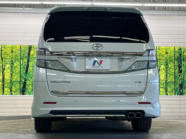 ヴェルファイア ２．４Ｚ　Ｇエディション　モデリスタエアロ　禁煙車　ＢＩＧ－Ｘ８型ナビＴＶ　フリップダウンモニター　バックカメラ　両側電動ドア　電動バックドア　ＨＩＤヘッド　純正１８インチＡＷ　前中列パワーシート　クルーズコントロール　ＥＴＣ（15枚目）