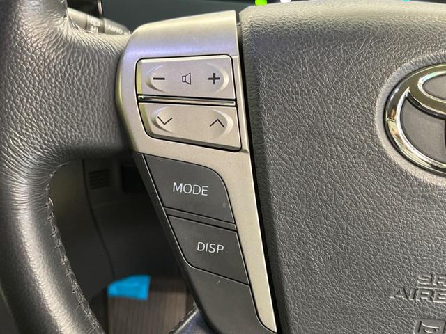 ヴェルファイア ２．４Ｚ　Ｇエディション　モデリスタエアロ　禁煙車　ＢＩＧ－Ｘ８型ナビＴＶ　フリップダウンモニター　バックカメラ　両側電動ドア　電動バックドア　ＨＩＤヘッド　純正１８インチＡＷ　前中列パワーシート　クルーズコントロール　ＥＴＣ（26枚目）