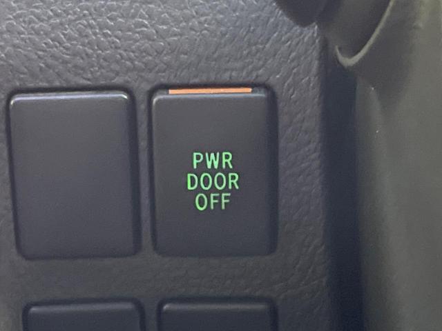 ヴェルファイア ２．４Ｚ　Ｇエディション　モデリスタエアロ　禁煙車　ＢＩＧ－Ｘ８型ナビＴＶ　フリップダウンモニター　バックカメラ　両側電動ドア　電動バックドア　ＨＩＤヘッド　純正１８インチＡＷ　前中列パワーシート　クルーズコントロール　ＥＴＣ（53枚目）