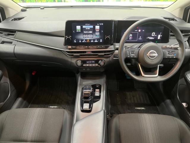 ノート Ｘ　禁煙車　９型コネクトナビＴＶ　アラウンドビューモニタ　アダプティブＬＥＤヘッド　衝突被害軽減　プロパイロット　インテリジェントルームミラー　後側方車両検知警告　ＥＴＣ２．０　ＡｐｐｌｅＣａｒＰｌａｙ（2枚目）
