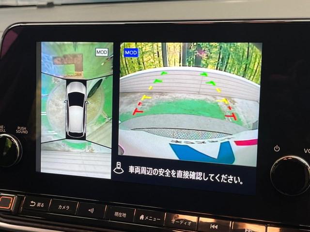 ノート Ｘ　禁煙車　９型コネクトナビＴＶ　アラウンドビューモニタ　アダプティブＬＥＤヘッド　衝突被害軽減　プロパイロット　インテリジェントルームミラー　後側方車両検知警告　ＥＴＣ２．０　ＡｐｐｌｅＣａｒＰｌａｙ（4枚目）