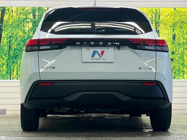 ノート Ｘ　禁煙車　９型コネクトナビＴＶ　アラウンドビューモニタ　アダプティブＬＥＤヘッド　衝突被害軽減　プロパイロット　インテリジェントルームミラー　後側方車両検知警告　ＥＴＣ２．０　ＡｐｐｌｅＣａｒＰｌａｙ（15枚目）
