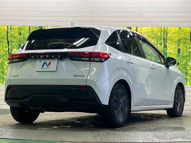 ノート Ｘ　禁煙車　９型コネクトナビＴＶ　アラウンドビューモニタ　アダプティブＬＥＤヘッド　衝突被害軽減　プロパイロット　インテリジェントルームミラー　後側方車両検知警告　ＥＴＣ２．０　ＡｐｐｌｅＣａｒＰｌａｙ（17枚目）