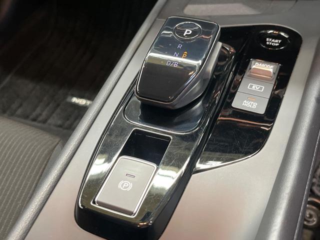 ノート Ｘ　禁煙車　９型コネクトナビＴＶ　アラウンドビューモニタ　アダプティブＬＥＤヘッド　衝突被害軽減　プロパイロット　インテリジェントルームミラー　後側方車両検知警告　ＥＴＣ２．０　ＡｐｐｌｅＣａｒＰｌａｙ（21枚目）