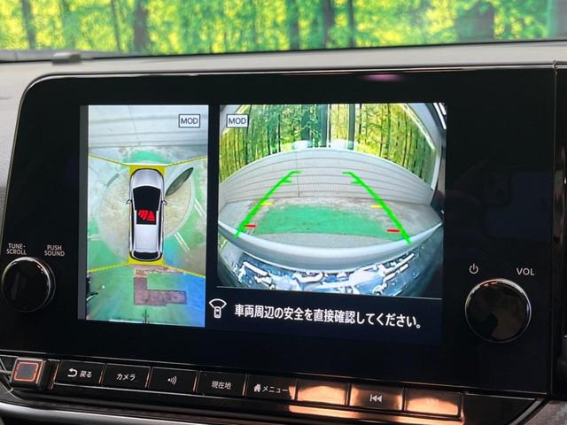 ノート Ｘ　禁煙車　９型コネクトナビＴＶ　アラウンドビューモニタ　アダプティブＬＥＤヘッド　衝突被害軽減　プロパイロット　インテリジェントルームミラー　後側方車両検知警告　ＥＴＣ２．０　ＡｐｐｌｅＣａｒＰｌａｙ（23枚目）