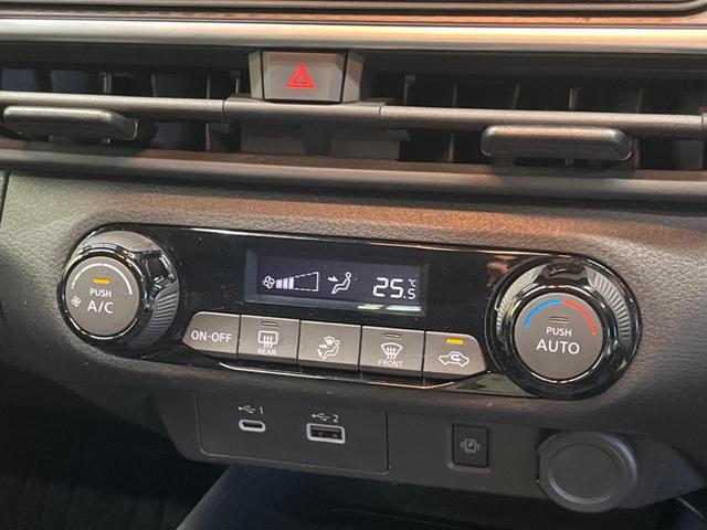 ノート Ｘ　禁煙車　９型コネクトナビＴＶ　アラウンドビューモニタ　アダプティブＬＥＤヘッド　衝突被害軽減　プロパイロット　インテリジェントルームミラー　後側方車両検知警告　ＥＴＣ２．０　ＡｐｐｌｅＣａｒＰｌａｙ（24枚目）