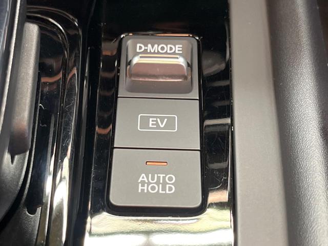 ノート Ｘ　禁煙車　９型コネクトナビＴＶ　アラウンドビューモニタ　アダプティブＬＥＤヘッド　衝突被害軽減　プロパイロット　インテリジェントルームミラー　後側方車両検知警告　ＥＴＣ２．０　ＡｐｐｌｅＣａｒＰｌａｙ（26枚目）