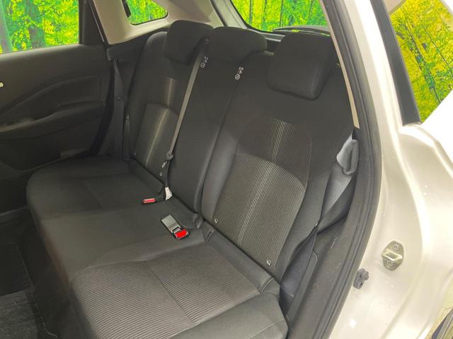 ノート Ｘ　禁煙車　９型コネクトナビＴＶ　アラウンドビューモニタ　アダプティブＬＥＤヘッド　衝突被害軽減　プロパイロット　インテリジェントルームミラー　後側方車両検知警告　ＥＴＣ２．０　ＡｐｐｌｅＣａｒＰｌａｙ（31枚目）